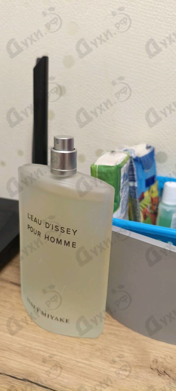 Купить Issey Miyake L'eau D'issey