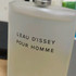 Парфюмерия Issey Miyake L'eau D'issey
