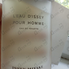 Отзывы Issey Miyake L'eau D'issey