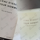 Отзыв Issey Miyake L'eau D'issey