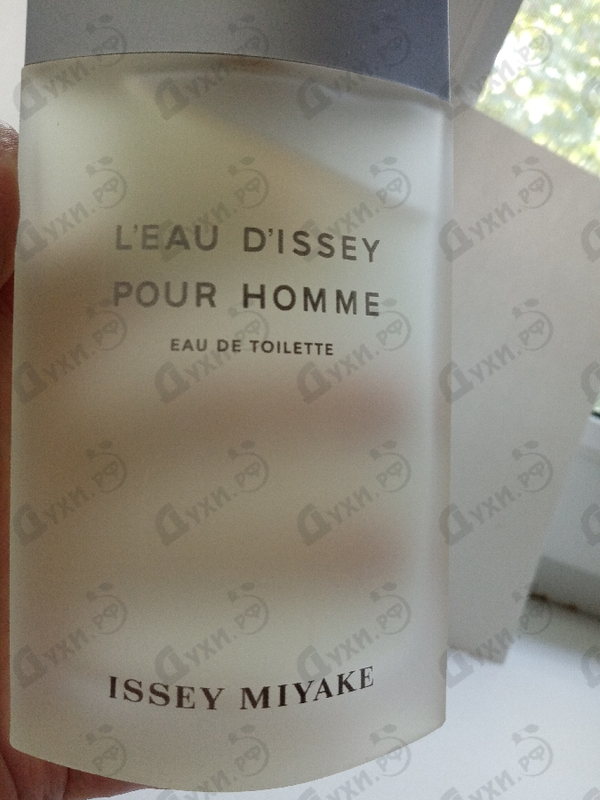 Духи L'eau D'issey от Issey Miyake