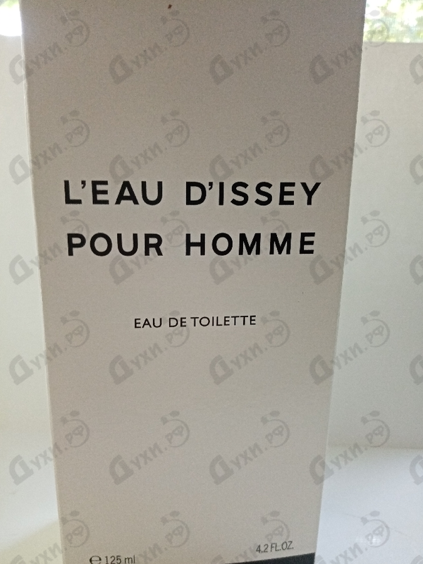 Парфюмерия L'eau D'issey от Issey Miyake