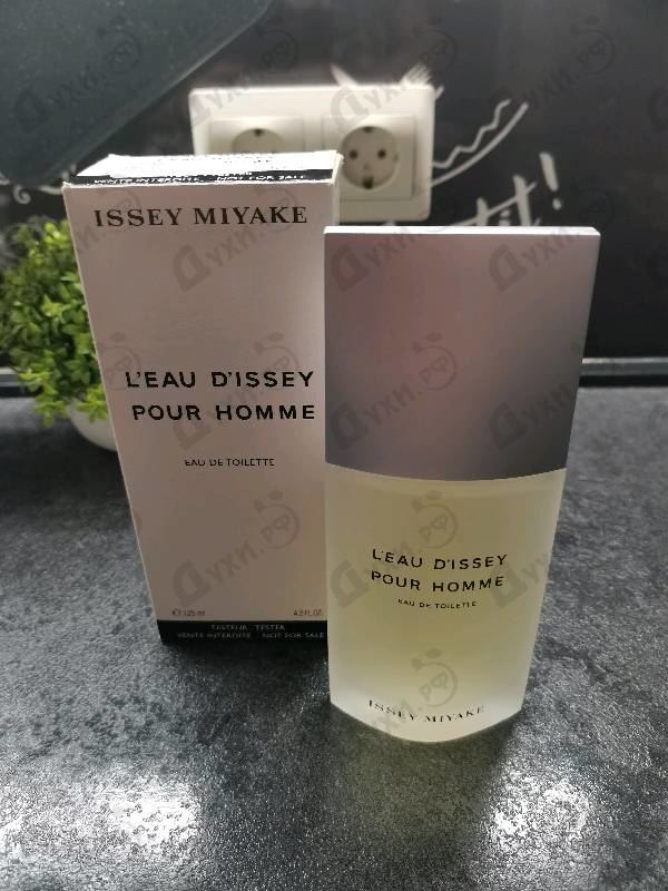 Купить Issey Miyake L'eau D'issey