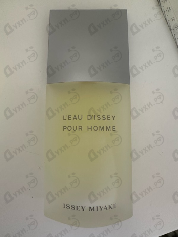 Парфюмерия L'eau D'issey от Issey Miyake