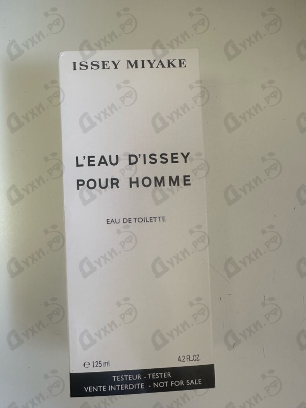 Купить L'eau D'issey от Issey Miyake