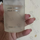 Отзывы Issey Miyake L'eau D'issey