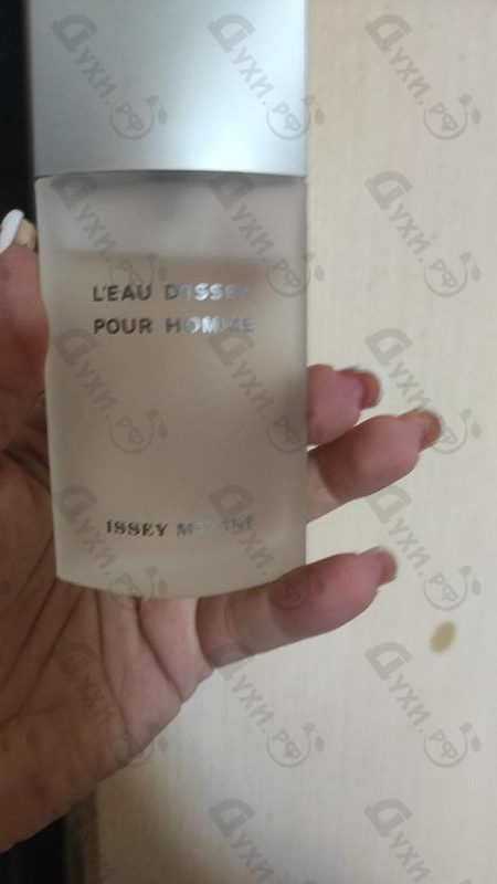 Купить L'eau D'issey от Issey Miyake