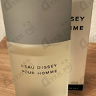 Отзыв Issey Miyake L'eau D'issey