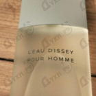 Отзыв Issey Miyake L'eau D'issey