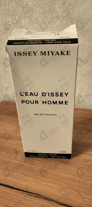 Отзывы Issey Miyake L'eau D'issey