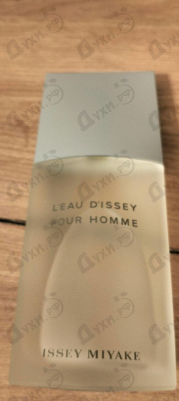Парфюмерия Issey Miyake L'eau D'issey