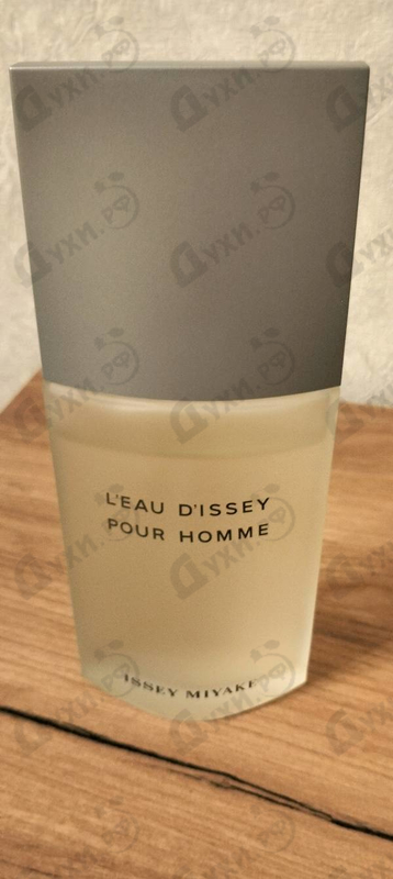 Парфюмерия L'eau D'issey от Issey Miyake