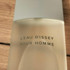Парфюмерия Issey Miyake L'eau D'issey