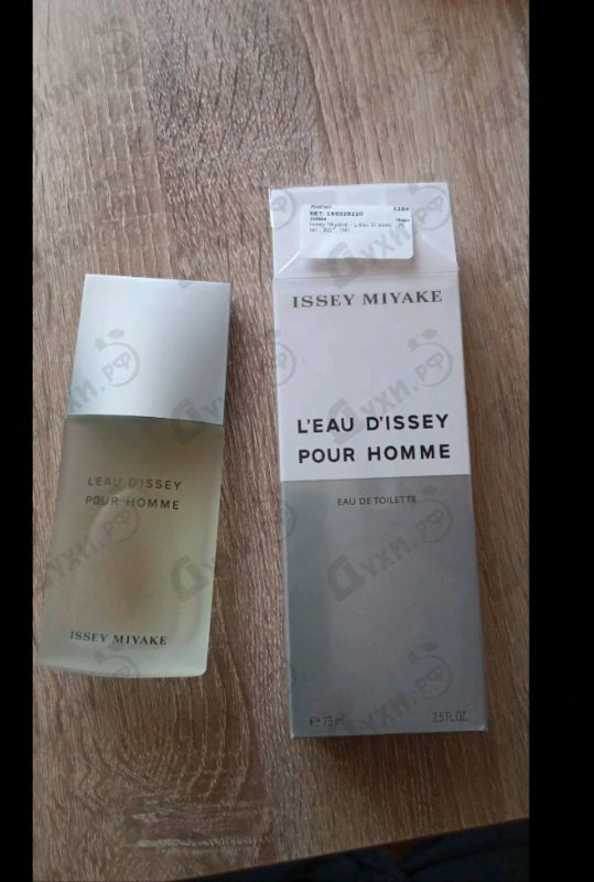 Отзывы Issey Miyake L'eau D'issey