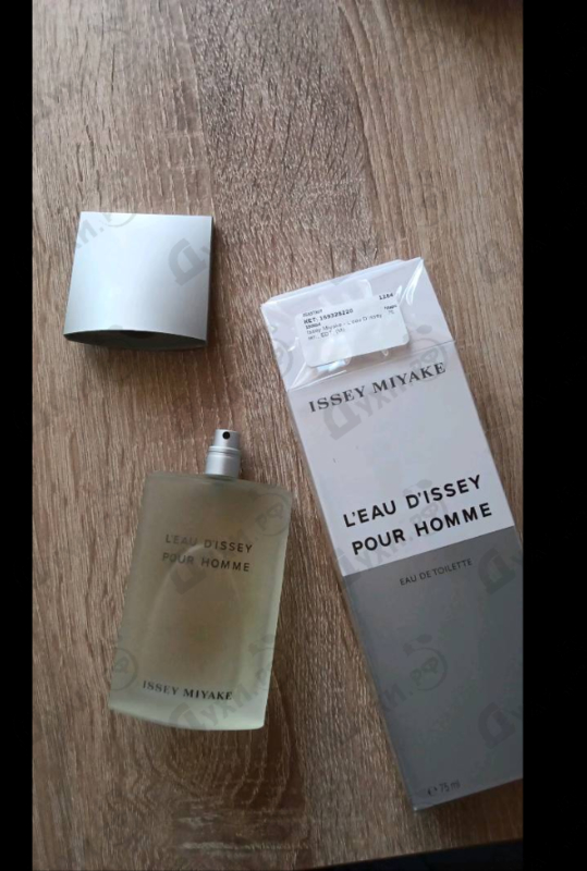 Парфюмерия L'eau D'issey от Issey Miyake