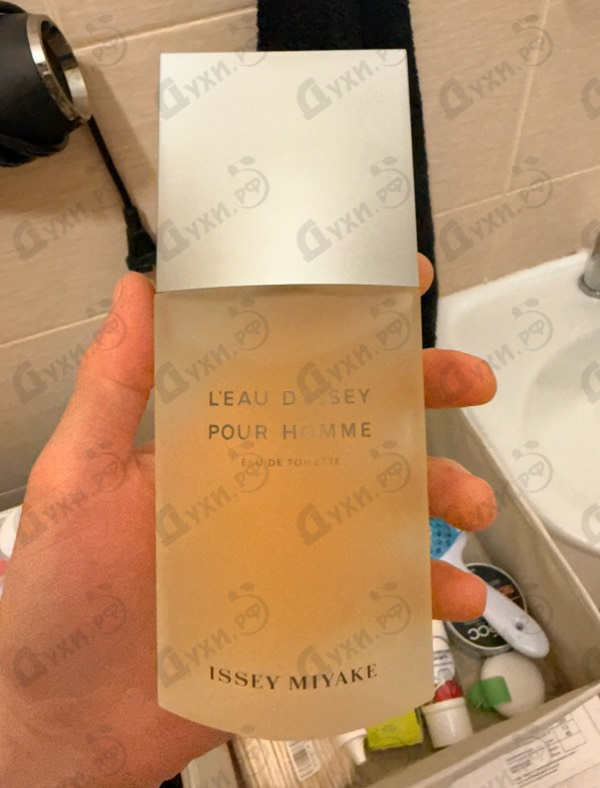 Парфюмерия Issey Miyake L'eau D'issey