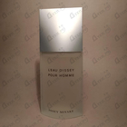 Духи L'eau D'issey от Issey Miyake
