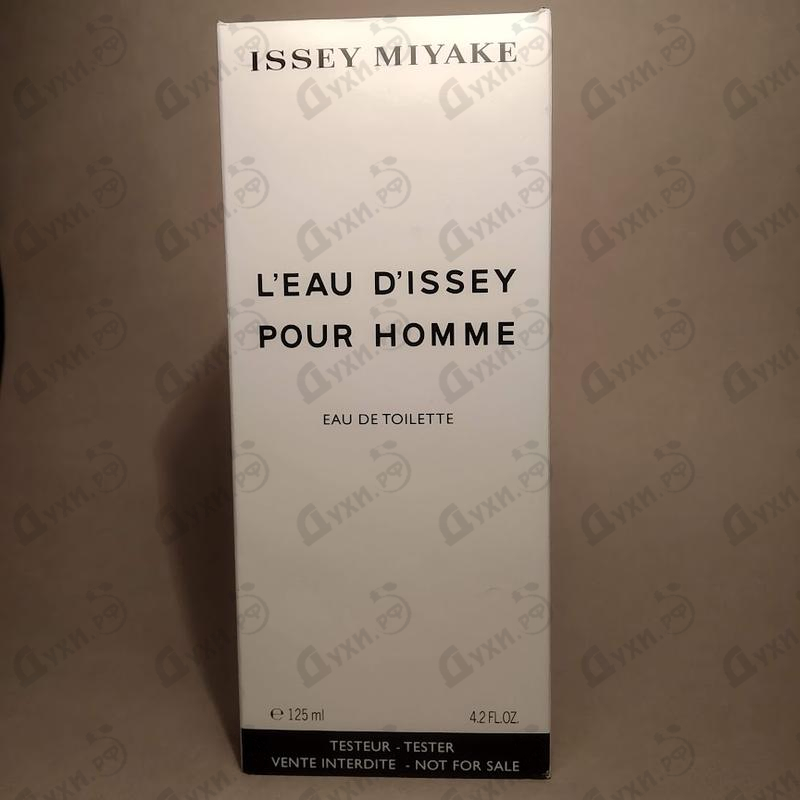 Парфюмерия L'eau D'issey от Issey Miyake