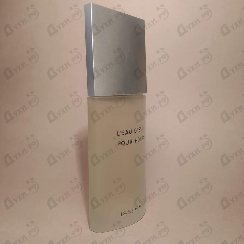 Парфюмерия Issey Miyake L'eau D'issey