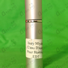 Отзыв Issey Miyake L'eau D'issey