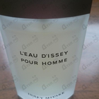 Парфюм Issey Miyake L'eau D'issey