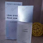 Отзыв Issey Miyake L'eau D'issey