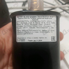 Отзывы David Beckham Bold Instinct