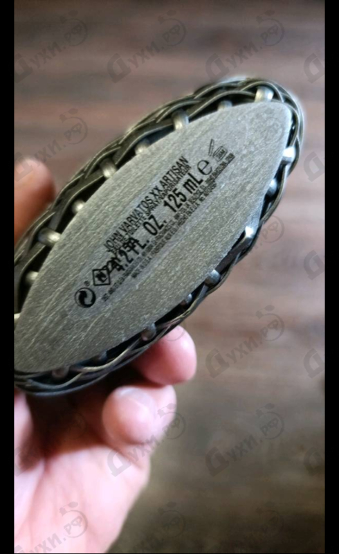 Парфюмерия John Varvatos XX Artisan