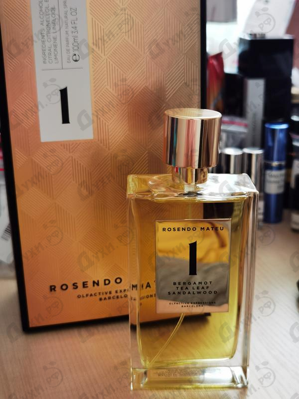 Духи Rosendo Mateu № 1 Bergamot, Tea Leaf, Sandalwood от Rosendo Mateu Olfactive Expressions