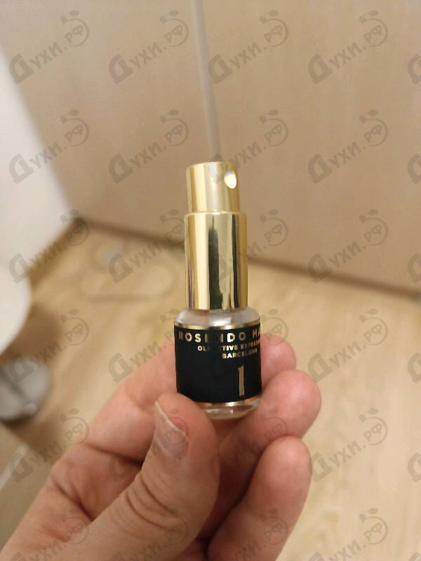 Купить Rosendo Mateu Olfactive Expressions Rosendo Mateu № 1 Bergamot, Tea Leaf, Sandalwood