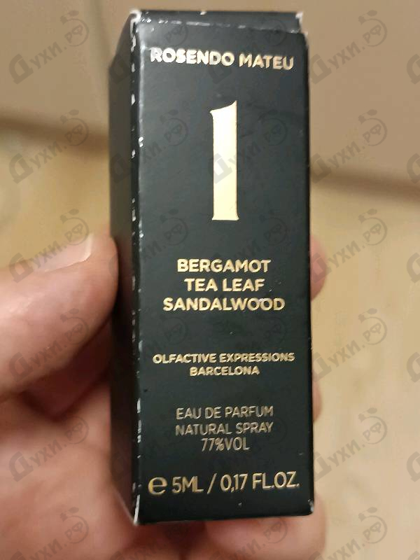 Купить Rosendo Mateu № 1 Bergamot, Tea Leaf, Sandalwood от Rosendo Mateu Olfactive Expressions