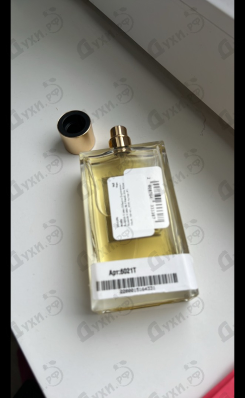 Купить Rosendo Mateu № 3 Neroli, Iris, White Musk от Rosendo Mateu Olfactive Expressions