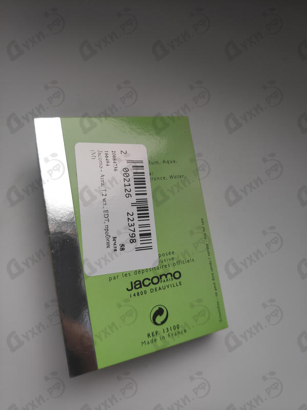 Отзывы Jacomo Aura