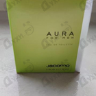 Отзывы Jacomo Aura