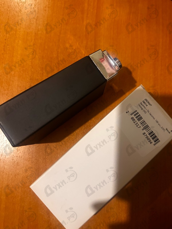 Духи De Jacomo от Jacomo