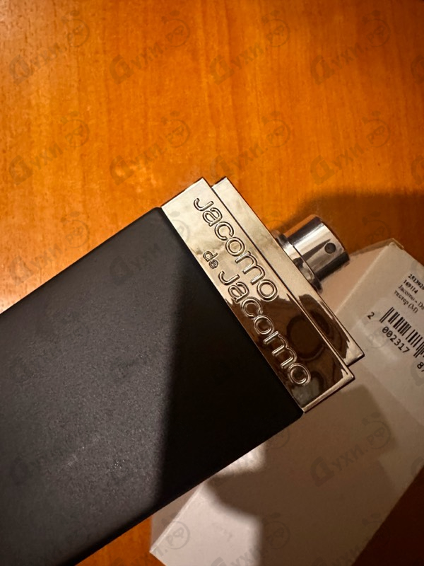 Парфюмерия Jacomo De Jacomo