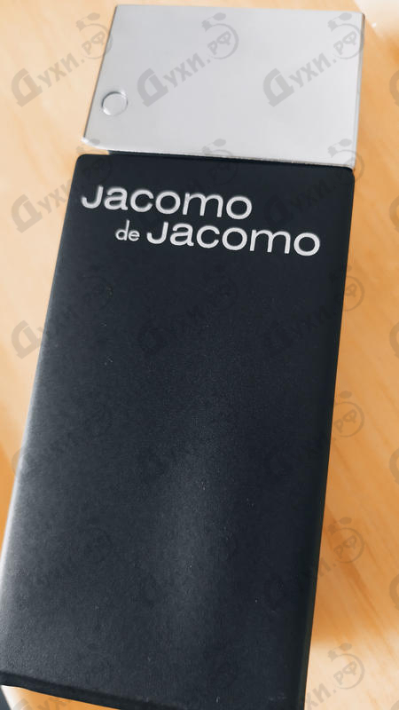 Парфюмерия Jacomo De Jacomo