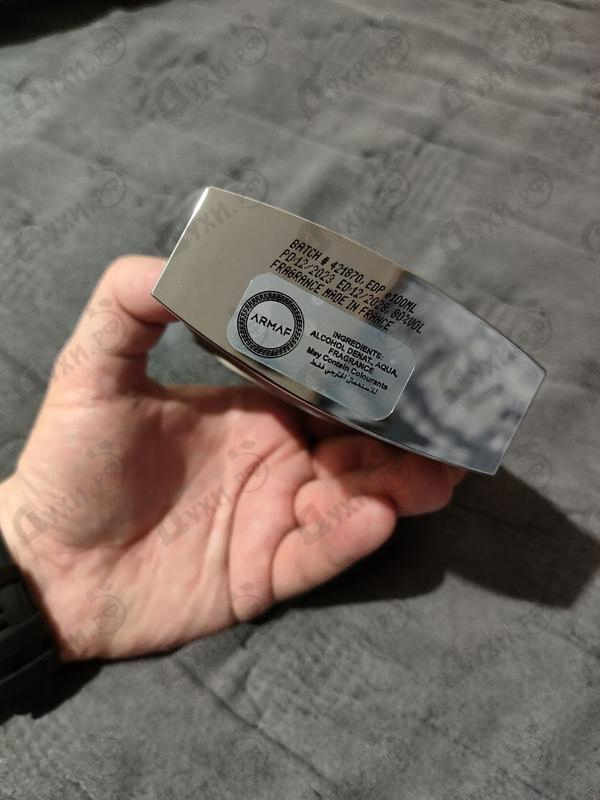 Парфюмерия Italiano Nero от Armaf