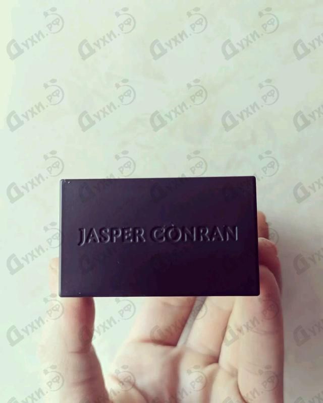 Купить Jasper Conran Men