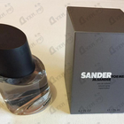 Духи Sander от Jil Sander