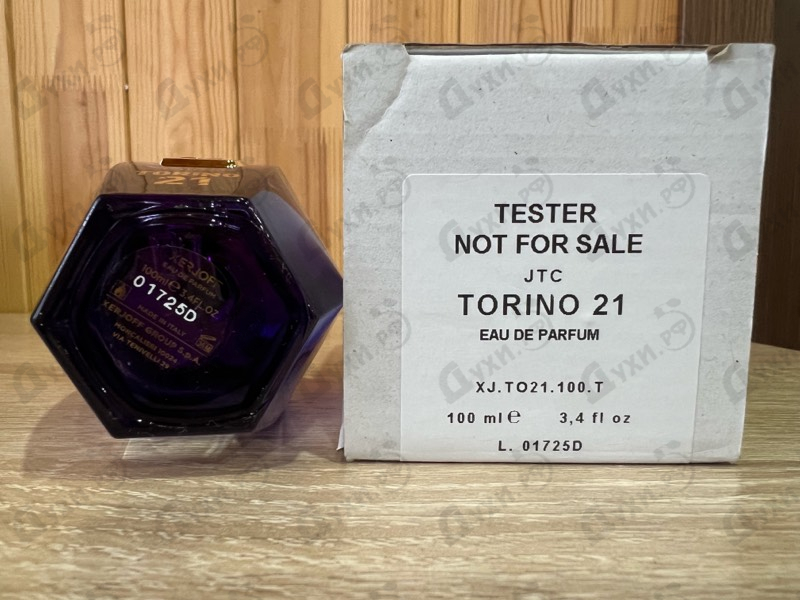 Купить Torino21 от Xerjoff