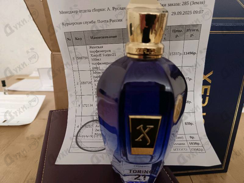 Парфюмерия Xerjoff Torino21