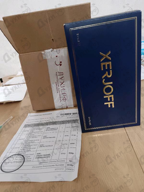 Купить Torino21 от Xerjoff