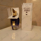 Парфюм Xerjoff Torino21