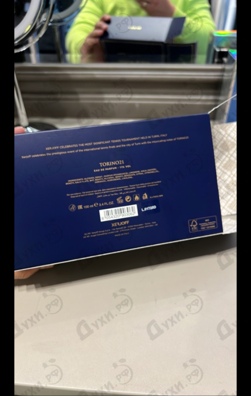 Отзывы Xerjoff Torino21