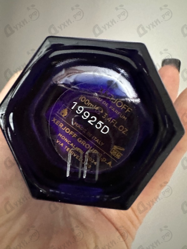 Купить Xerjoff Torino21