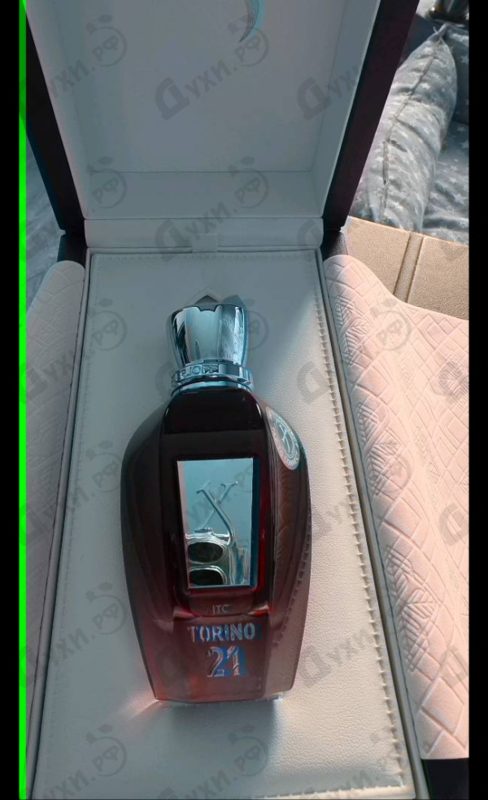 Купить Xerjoff Torino21