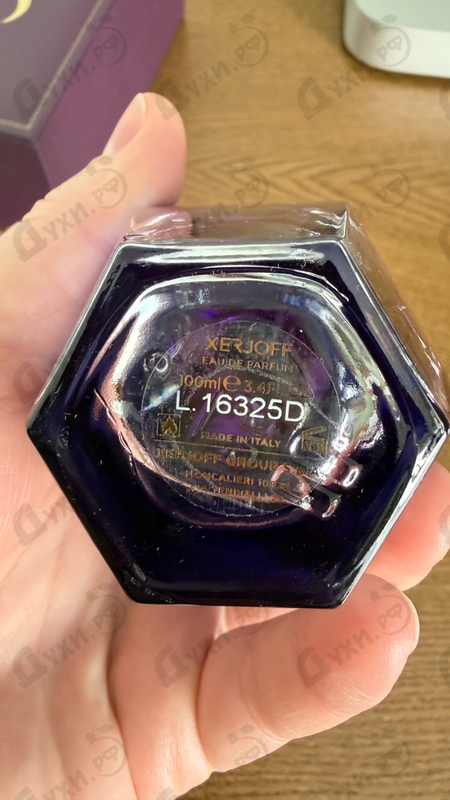 Парфюмерия Torino21 от Xerjoff