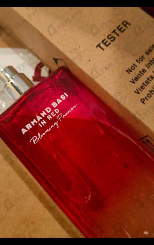 Отзывы Armand Basi In Red Blooming Passion