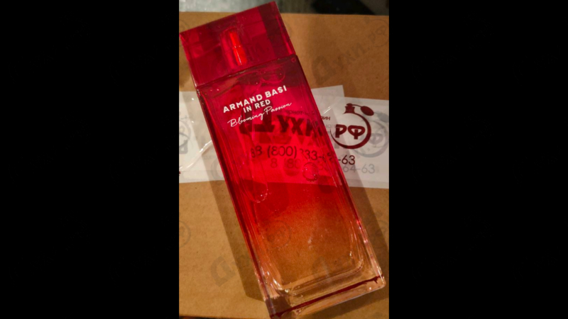 Купить In Red Blooming Passion от Armand Basi